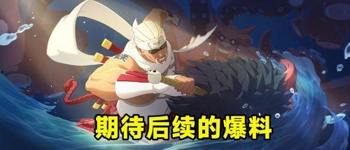 忍战樱爆料视频大全集,揭秘精彩瞬间与幕后故事