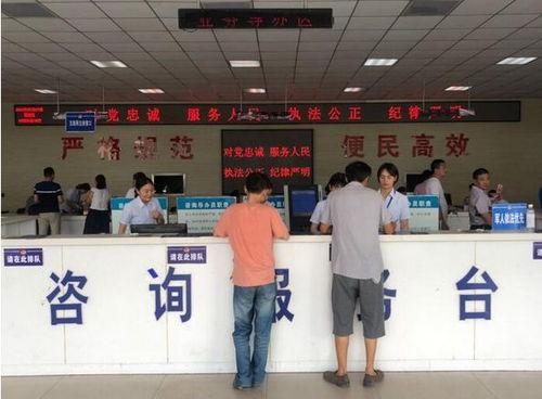 周口市最新爆料新闻事件,最新爆料揭示惊人真相