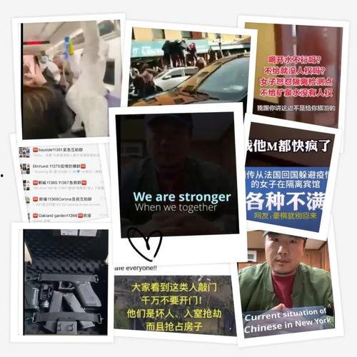 最近外国爆料的大连视频